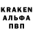A-PVP крисы CK Lar Prod.
