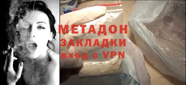 скорость Абдулино