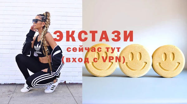 каннабис Медвежьегорск