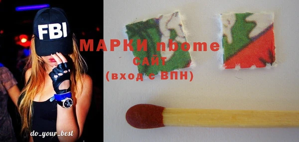 кокаин колумбия Абинск