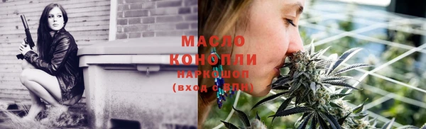 каннабис Медвежьегорск