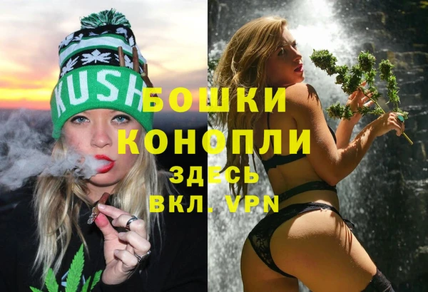 скорость Абдулино