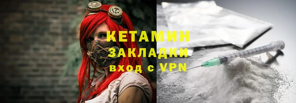тгк Мегион
