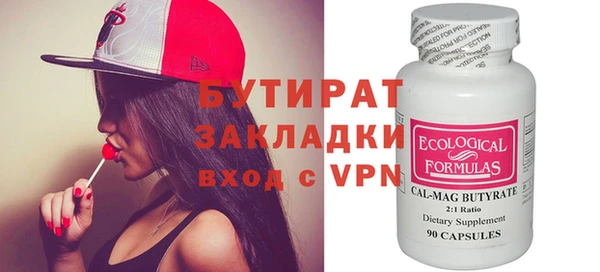 каннабис Медвежьегорск