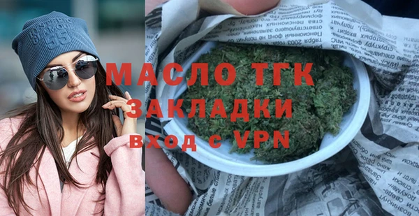 скорость Абдулино