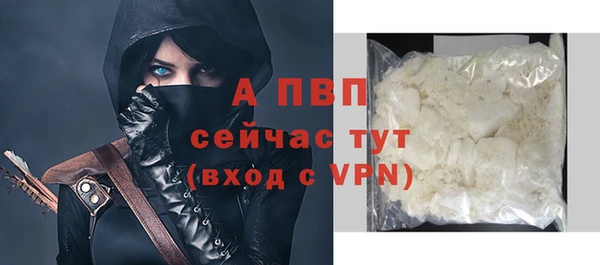 каннабис Медвежьегорск
