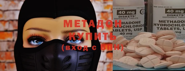 тгк Мегион