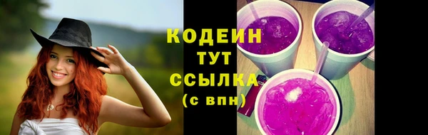 каннабис Медвежьегорск