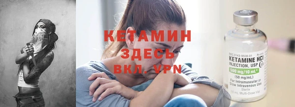 каннабис Медвежьегорск