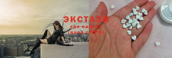 кокаин колумбия Абинск