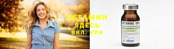 тгк Мегион