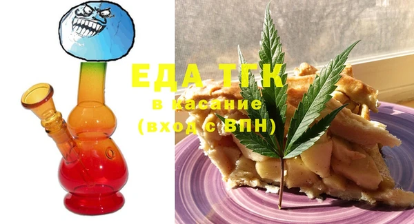 марки nbome Медногорск