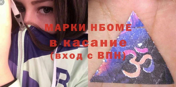 кокаин колумбия Абинск