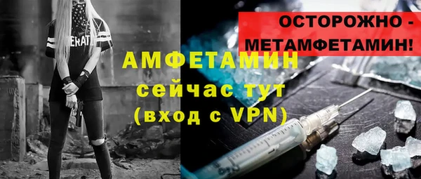 скорость Абдулино