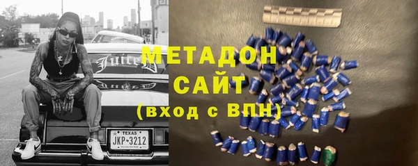 марки nbome Медногорск