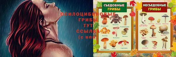 кокаин колумбия Абинск
