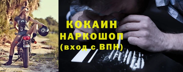 каннабис Медвежьегорск