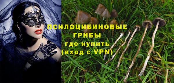 скорость Абдулино