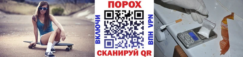Первитин мет Фурманов